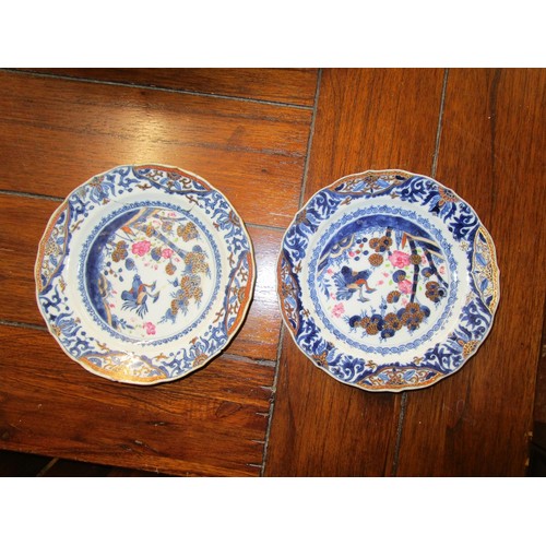 413 - Collection of Oriental china