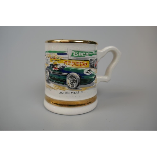 85 - Aston Martin - Small mug Prince William endorsed