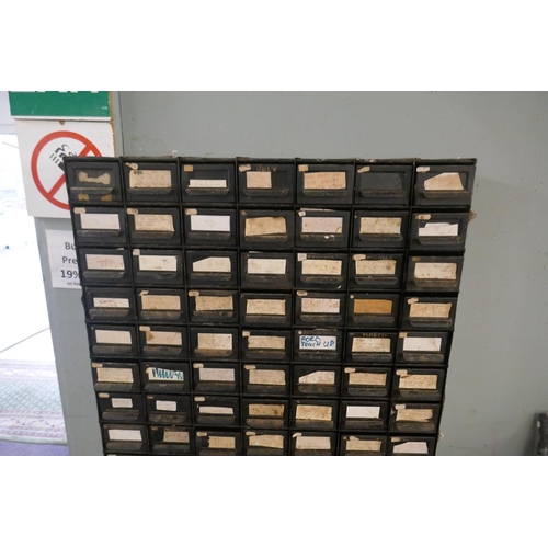 239 - Vintage metal multi drawer cabinet