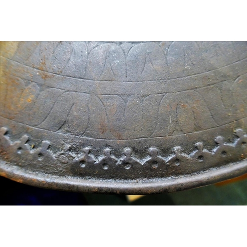 156 - Antique Dhal steel shield