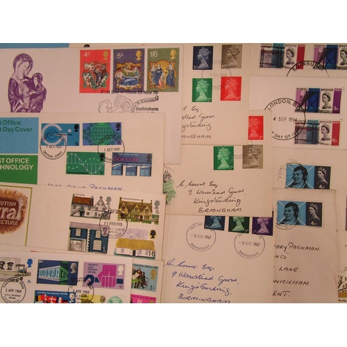 206 - Stamps - Collection of stamps approx 50 first day covers pre 1970