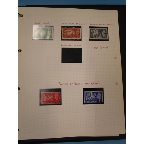 222 - Stamps - Great Britain QV -QE2 in album including 2 margin 1d black