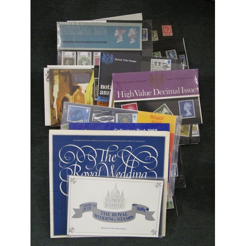 225 - Stamps - Great Britain presentation Packs