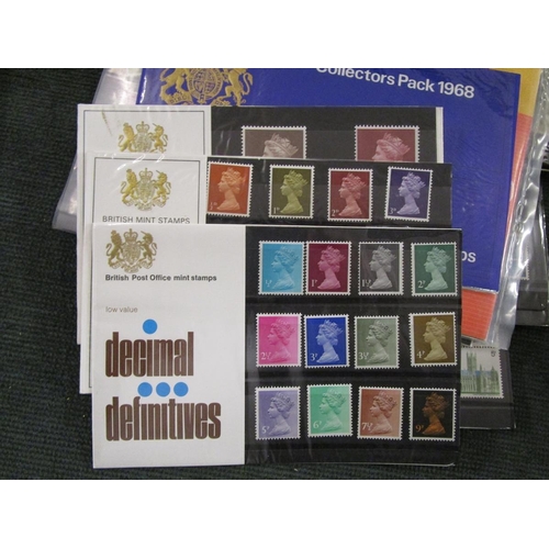 225 - Stamps - Great Britain presentation Packs