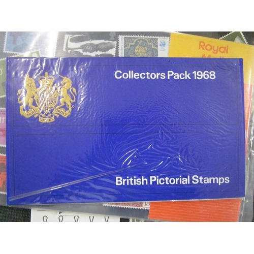 225 - Stamps - Great Britain presentation Packs