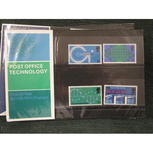 225 - Stamps - Great Britain presentation Packs