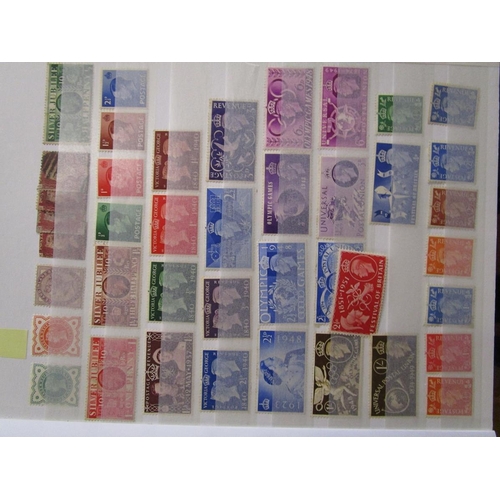 229 - Stamps - Good collection of stamps, 1st Day Covers, Royal Mail Special stamps, QV - QEII and Commonw... 