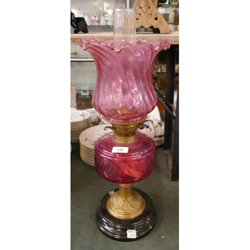 247 - Victorian oil lamp