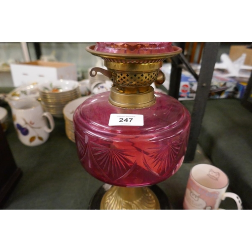 247 - Victorian oil lamp