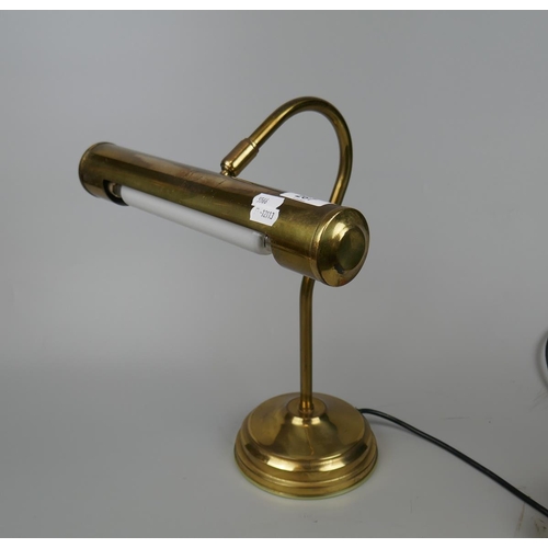 267 - Brass desk lamp