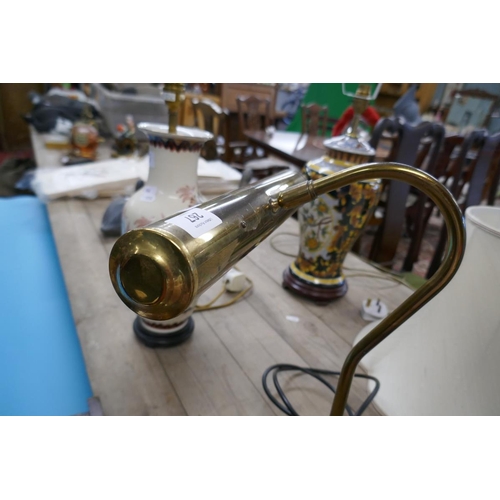 267 - Brass desk lamp