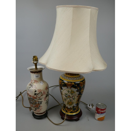 269 - 2 ceramic lamps