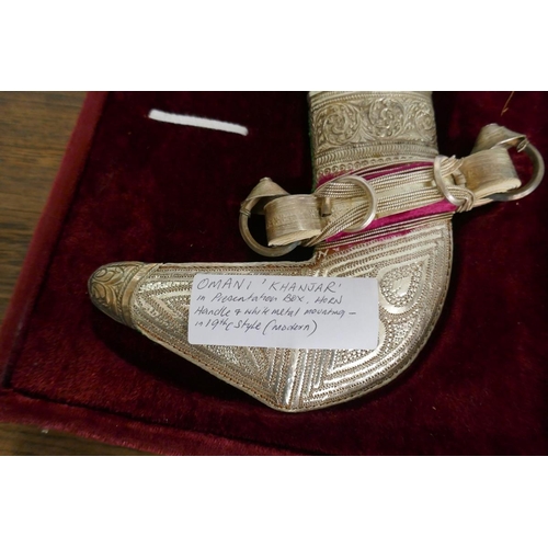 297 - Omani Khanjar knife in presentation box with horn handle