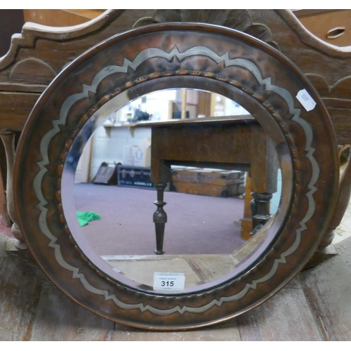 315 - Hugh Wallis copper and pewter mirror