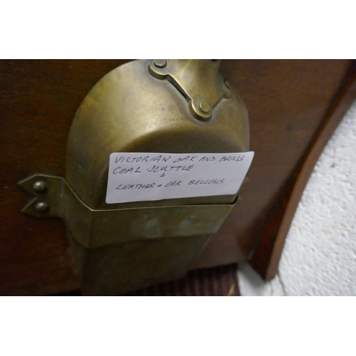 357 - Victorian oak and brass coal skuttle with an oak and brass bellows