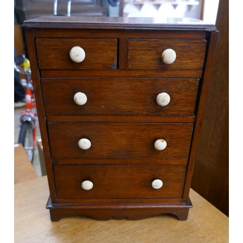 395 - Small mahogany apprentice 2 over 3 chest of drawers