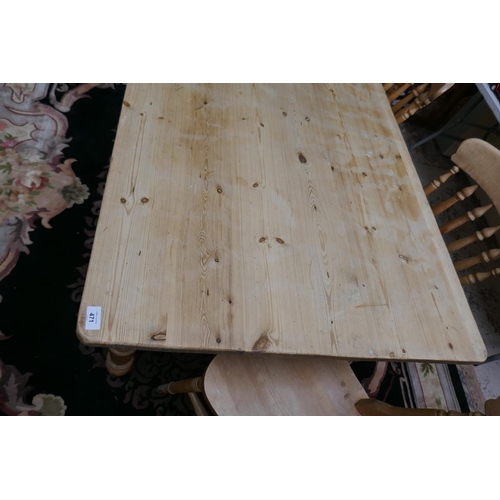 471 - pine farmhouse dining table - Approx size: L: 183cm W: 88cm H: 77cm