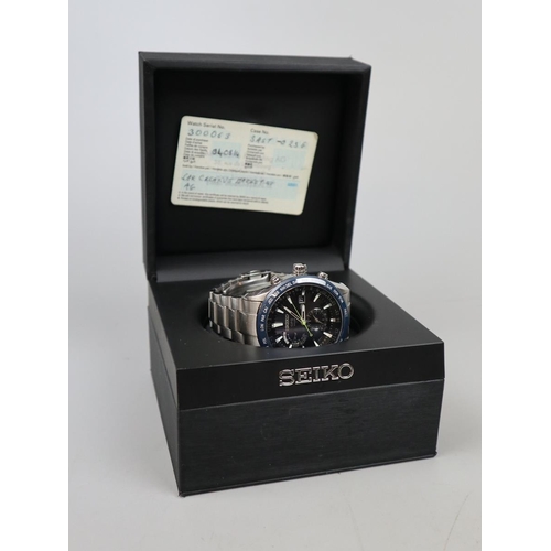 96 - Seiko GPS Solar Astron men's watch in working order with box and papers - Model No. 7x52-0ae0 - RRP ... 