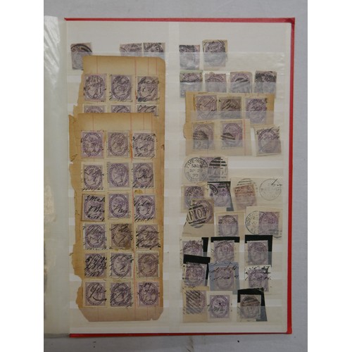 221 - Stamps - Great Britain Stock Book by Queen Victoria including 1d reds and officials