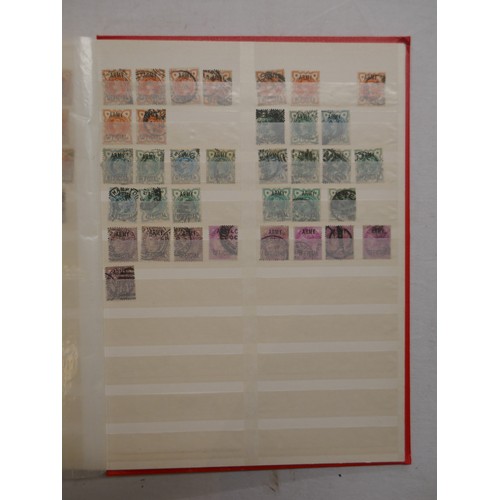 221 - Stamps - Great Britain Stock Book by Queen Victoria including 1d reds and officials