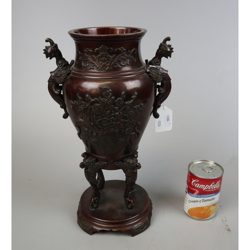 176 - Oriental bronze urn - Approx height: 35cm