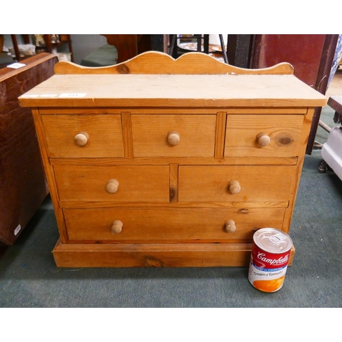 251 - Small antique pine chest