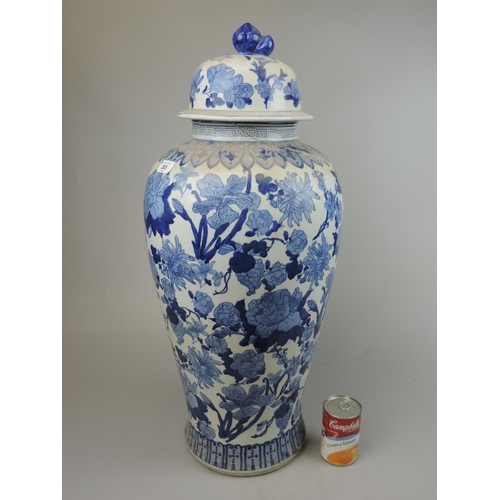 265 - Large blue and white oriental urn A/F - Approx height: 72cm