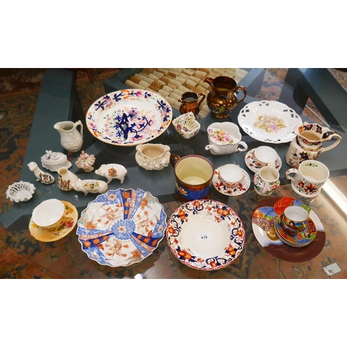 418 - Collection of ceramics to include Oriental items & W H Goss