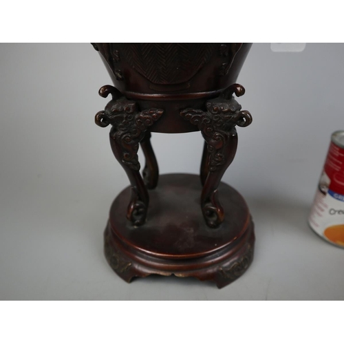 176 - Oriental bronze urn - Approx height: 35cm