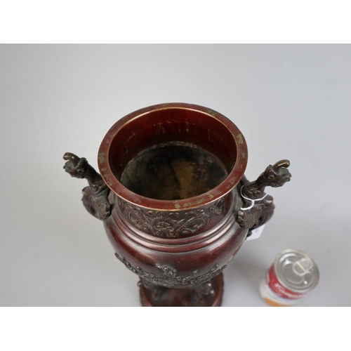 176 - Oriental bronze urn - Approx height: 35cm