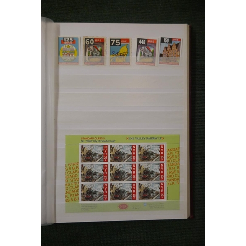 233 - Stamps - Railway letter stamps, labels & covers in stock book