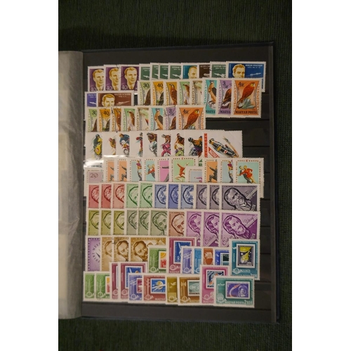 237 - Stamps - Hungry duplicated used in stockbook