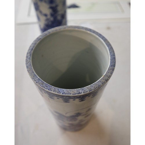 268 - Pair of blue and white Oriental brush pots - Approx height: 29cm