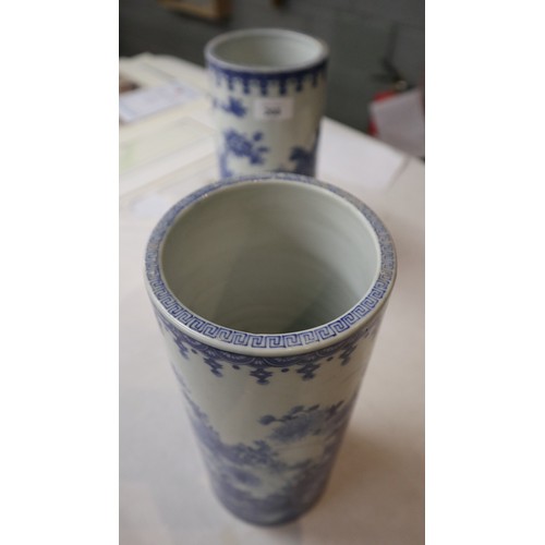 268 - Pair of blue and white Oriental brush pots - Approx height: 29cm