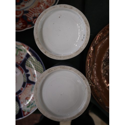 268 - Pair of blue and white Oriental brush pots - Approx height: 29cm