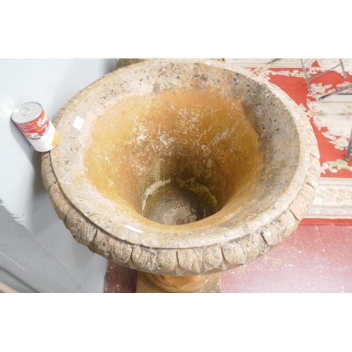 318 - Large stone planter - Approx height: 92cm