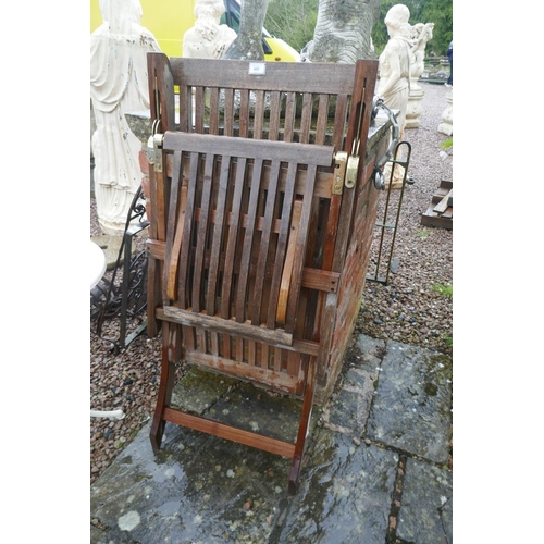 460 - Teak steamer chair