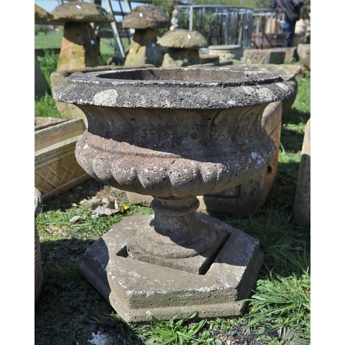 67 - Stone planter