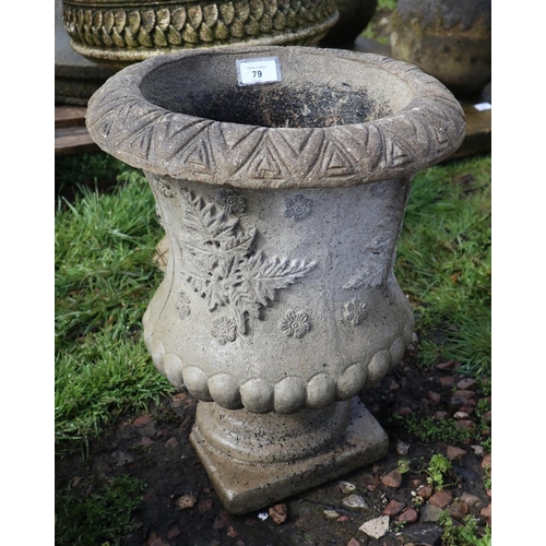 79 - Stone planter on plinth - Approx height: 43cm