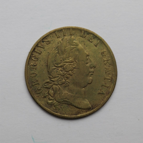 124 - George III 1797 guinea