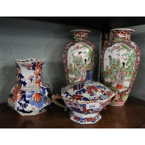 274 - Collection of Oriental ceramics