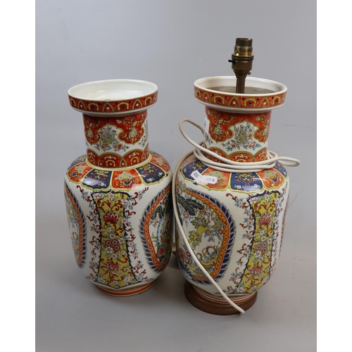 277 - Pair of Oriental vases - both converted to a lamps one with fittings