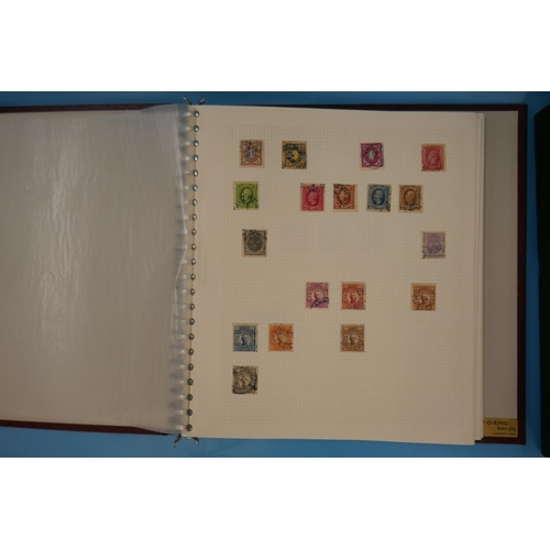 316 - Stamps - Foreign and Commonwealth sparse range in 2 multi-ring binders