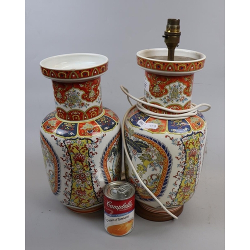 277 - Pair of Oriental vases - both converted to a lamps one with fittings