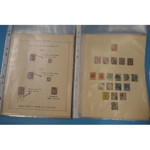 331 - GB QV-KG5 on album pages