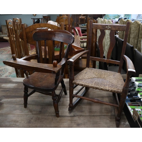 255 - 2 child's chairs