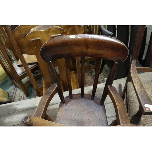 255 - 2 child's chairs