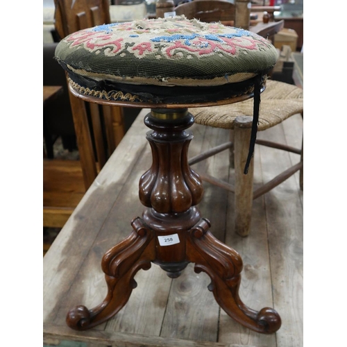 258 - Rosewood adjustable piano stool