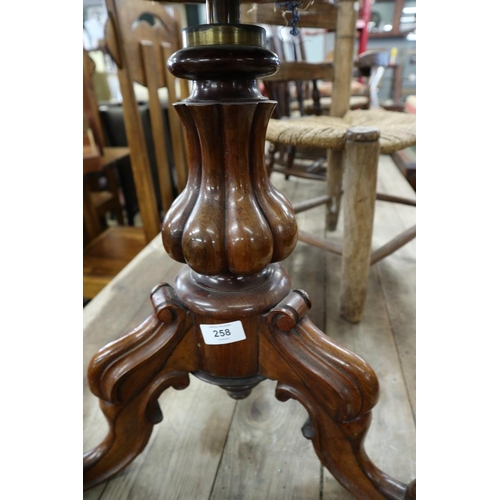 258 - Rosewood adjustable piano stool