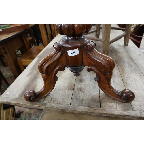 258 - Rosewood adjustable piano stool